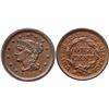 Image 1 : 1855 N-5 R5 ANACS graded AU53