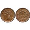 Image 1 : 1855 N-7 R1 Upright 55 ANACS graded AU58
