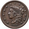 Image 8 : Quartet of 1838 Cents
