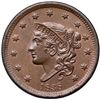 Image 2 : 1838 N-10 R1 AU50