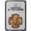 Image 1 : 1910-D $20 St. Gaudens Double Eagle Gold Coin NGC AU58