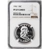 Image 1 : 1962 Proof Franklin Half Dollar Coin NGC PF67 Cameo