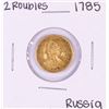 Image 1 : 1785 Russia 2 Roubles Gold Coin