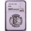 Image 1 : 1956 Type 2 Proof Franklin Half Dollar Coin NGC PF69