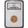 Image 1 : 1895 $5 Liberty Head Half Eagle Coin NGC MS62