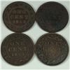 Image 1 : 1893 Large Cent Group lot of 4 EF or better