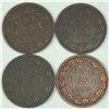 Image 1 : 1907H Large Cent Group Lot of 4 VF or better Semi Key Date