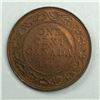 Image 1 : 1913 King George V Large Cent