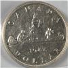 Image 1 : 1947 Maple King George VI Canadian Silver Dollar ICCS-VF-30