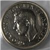 Image 2 : 1947 Maple King George VI Canadian Silver Dollar ICCS-VF-30