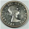 Image 2 : 1953 X2 Queen Elizabeth II Canadian Silver Dollar