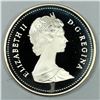 Image 2 : 1986 Queen Elizabeth II Canadian Silver Dollar UNC