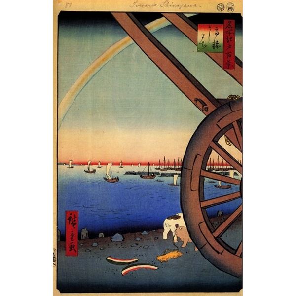 Hiroshige  - Ushimaci, Takanawa