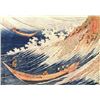 Image 1 : Hokusai - A Wild Sea at Choshi