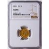 Image 1 : 1851 $2.5 Liberty Head Quarter Eagle Gold Coin NGC AU58