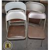 LOT OF 4 ESTATE FOLDING METAL CHAIRS