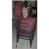 Image 1 : STACK OF 5 MATCHING CHAIRS