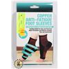 Image 1 : NEW PAIR OF COPPER ANTI-FATIGUE FOOT SLEEVES