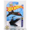 Image 1 : NEW HOTWHEELS MARVEL X-MEN X-JET COLLECTIBLE