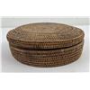 Image 3 : Lidded Basket