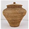 Image 1 : Lidded Basket