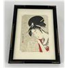 Image 1 : Utamaro Kitagawa Japanese Woodblock Print