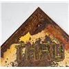 Image 2 : Antique Embossed Thru Highway Road Sign