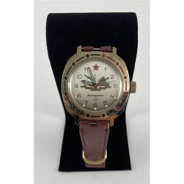 Komandirskie Vostok Russian Watch
