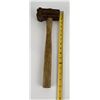 Image 8 : Forest Service Log Branding Hammer