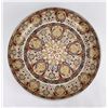 Image 1 : Japanese Imari Porcelain Charger