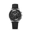 Image 1 : Brand New Omega Speedmaster Moonwatch Professional 2022 Complete 310.32.42.50.01.001 (Retail $9296)