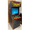 Image 3 : Big Buck Hunter II Sportsman Paradise Arcade Game (Working)