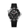 Image 1 : Omega Seamaster Diver 300M 42MM Brand New 2022 (210.32.42.20.01.001) Complete (Retail $7728)