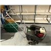 Image 1 : Commercial Honda Aerator (Running)