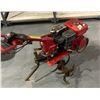 Image 1 : Honda Roto Tiller (Running)