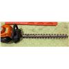 Image 3 : Stihl HS 81R Hedge Trimmer (Running)