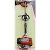 Image 1 : Stihl KM 110R Weed Wacker (Running)