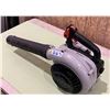Image 2 : Echo Leafblower PB-230LN (Running)