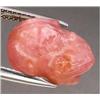 Image 1 : 11.37ct RARE Hand Carved Pinkish Red Ruby Frog RETAIL $1650 (GEM-8397)