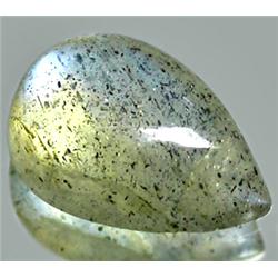 1.80ct RARE Natural Labradorite Gemstone RETAIL $1550 (GEM-8200)