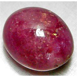 9.56ct RARE Oval Cabochon Top AAA Madagascar Blood Red Ruby RETAIL $3350 (GEM-8225)