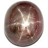 Image 1 : 6.76ct RARE Oval Cabachon 6 Rays 100% Natural  Rich Red Star Ruby RETAIL $3450 (GEM-7100)