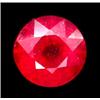 Image 1 : 1.75ct RARE Top Blood Red Ruby Round AAA VS (GEM-8114B)