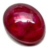 Image 1 : 3.76ct RARE Perfect RARE Sharp 6 Ray Super Red Natural Star Ruby (GEM-8129)