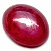 Image 1 : 2.48ct RARE Perfect RARE Sharp 6 Ray Super Red Natural Star Ruby (GEM-8132)