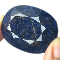 132ct RARE Unbelievable Unusual Golden Shine  Africa Sapphire Gem (GEM-8174)