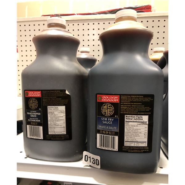 Group of 3 Golden Dragon 4L stir fry sauce bottles & 1 Golden Dragon 4L