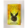 Image 2 : Autograph Signed Harry Potter Book