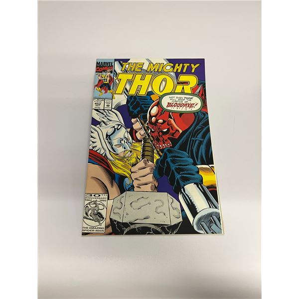 Vintage Thor Comic #452