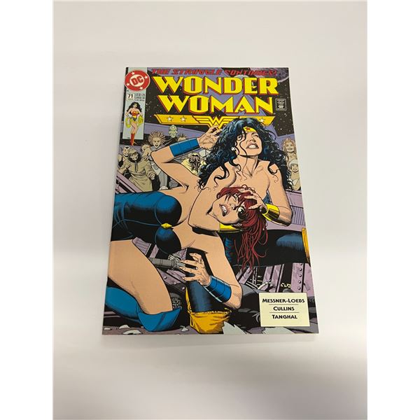 Vintage Wonder Woman Comic #71